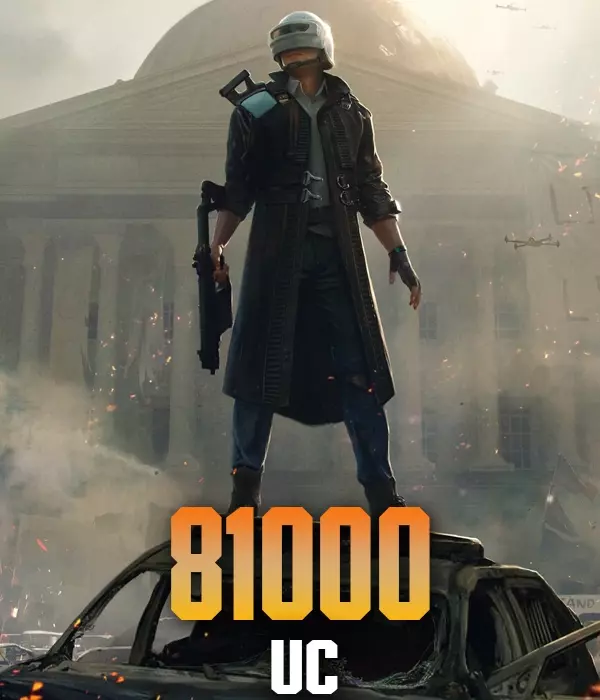 81000 UC Pubg Mobile API