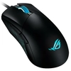 ASUS ROG GLADIUS III 26000 DPI RGB OPTİK GAMING MOUSE