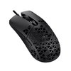ASUS TUF GAMING M4 AIR 16000 DPI Gaming Mouse