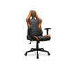 COUGAR ARMOR ELITE Siyah/Turuncu Oyuncu Koltuğu