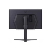 LG 27'' UltraGear 27GS75Q-B 1ms 180 Hz QHD IPS Gaming Monitor