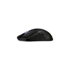 ASUS ROG Harpe Ace Extreme Kablosuz Gaming Mouse