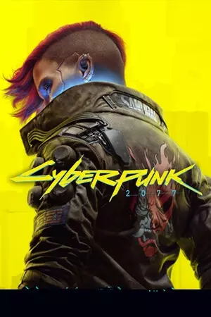 Cyberpunk 2077 | PS4 - PS5 (Online & Offline Kullanım)