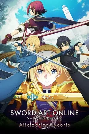 SWORD ART ONLINE Alicization Lycoris CD-KEY