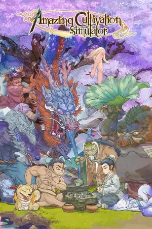 Amazing Cultivation Simulator CD-KEY