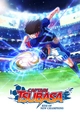 Captain Tsubasa - Rise of New Champions CD-KEY