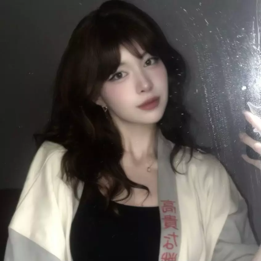 iylul