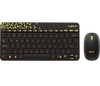 Logitech Mk240 Kablosuz Klavye Mouse Set Sarı Siyah