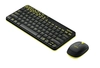 Logitech Mk240 Kablosuz Klavye Mouse Set Sarı Siyah