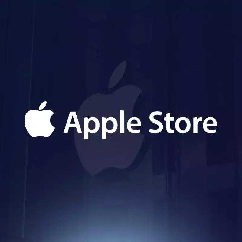 App Store