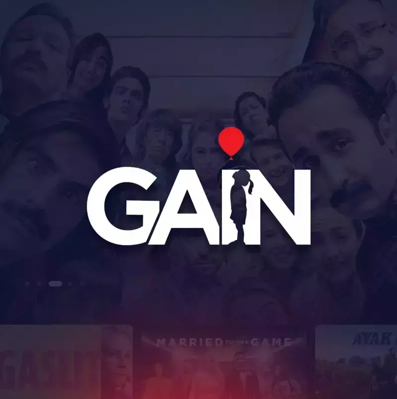 GAİN Abonelik