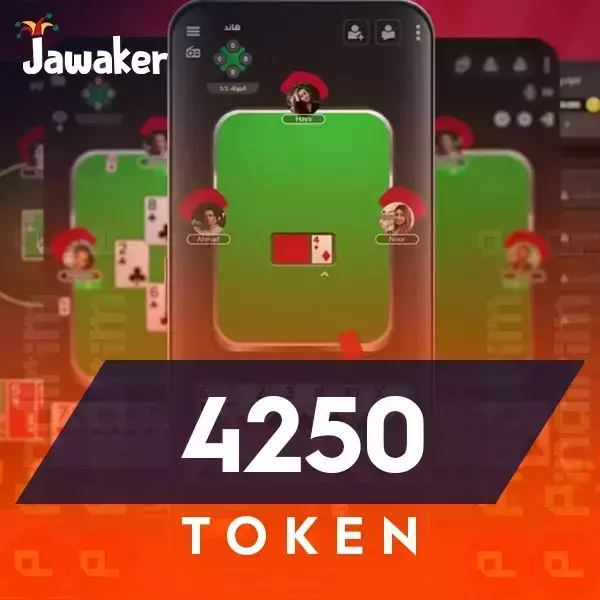 Jawaker 4250 Token
